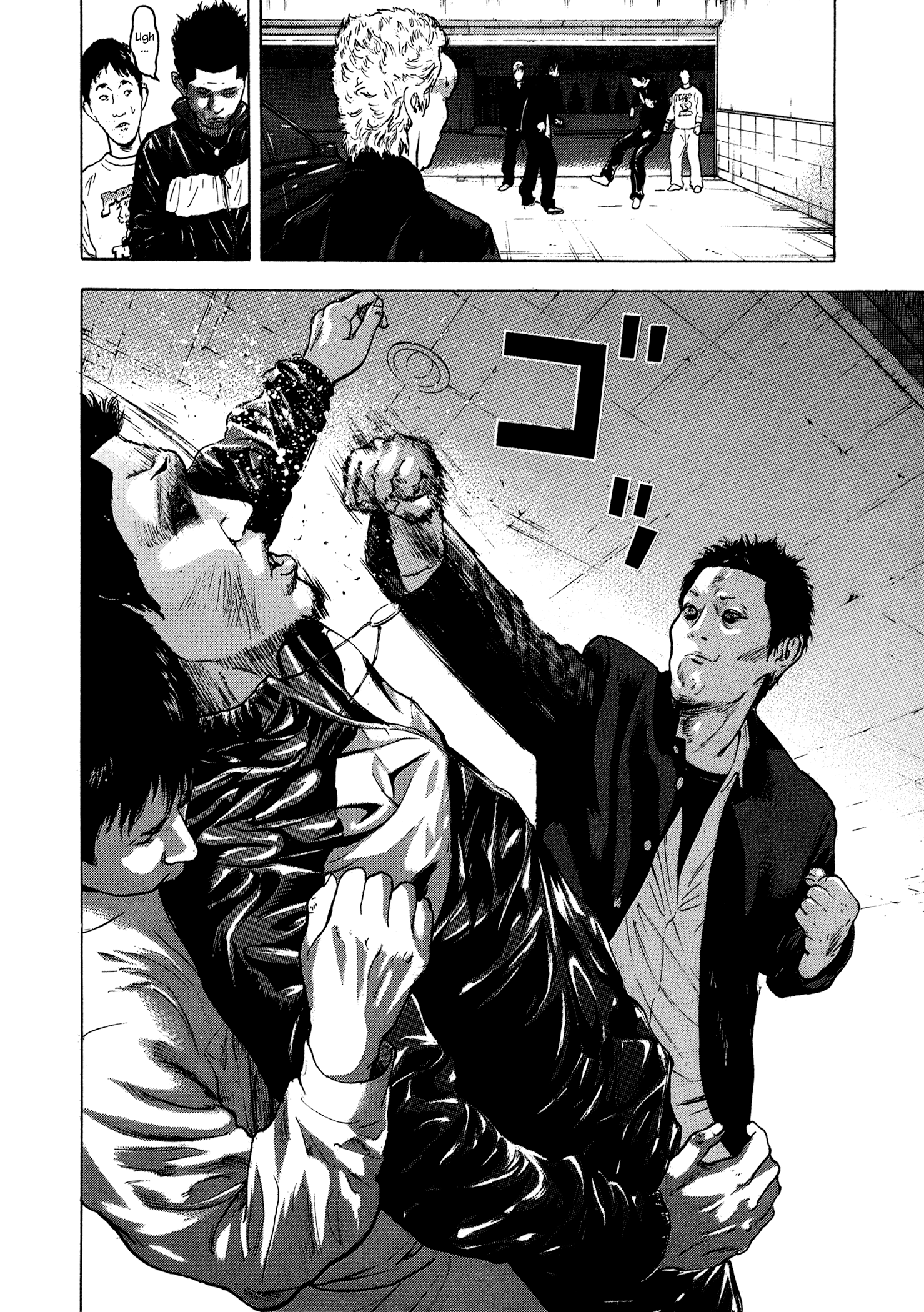 Yankee Go To Juku Chapter 30 #11