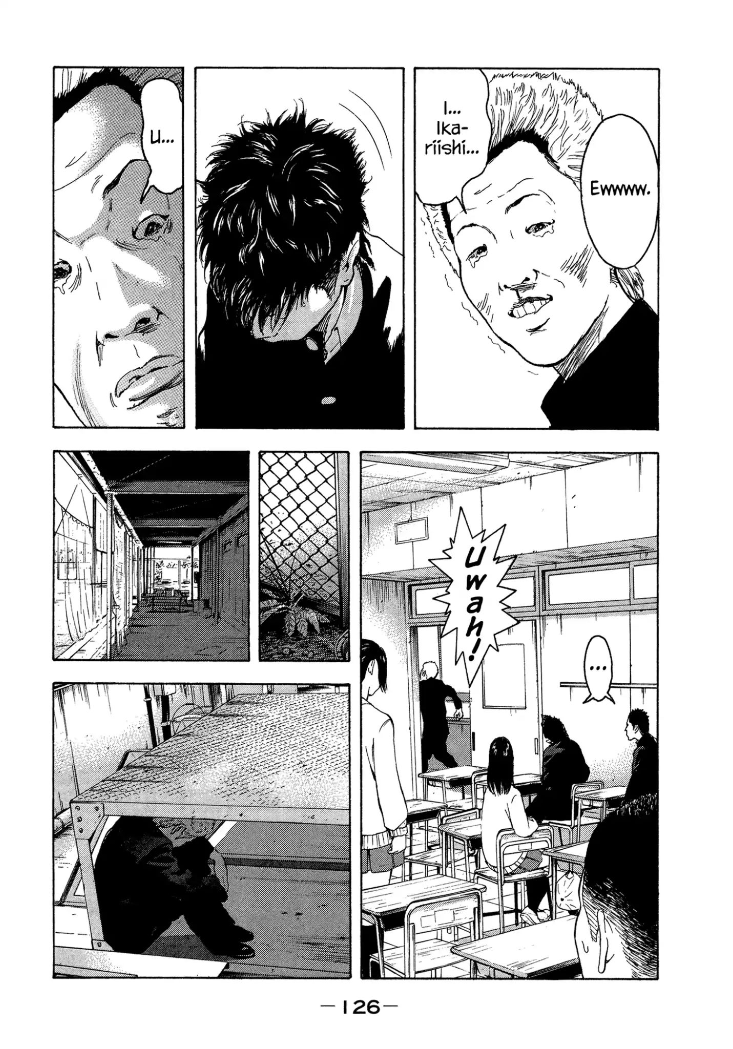 Yankee Go To Juku Chapter 24 #15