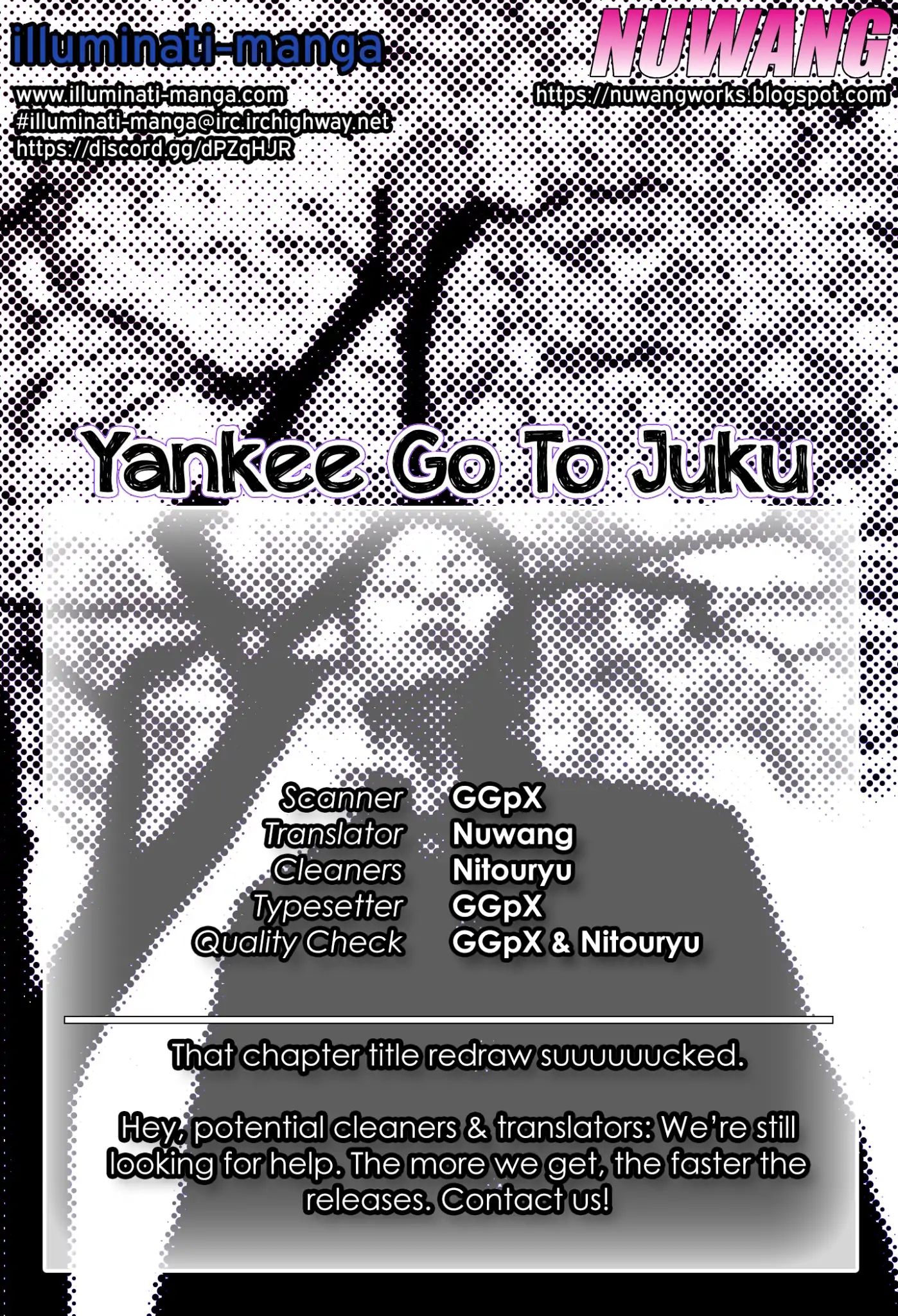 Yankee Go To Juku Chapter 22 #1