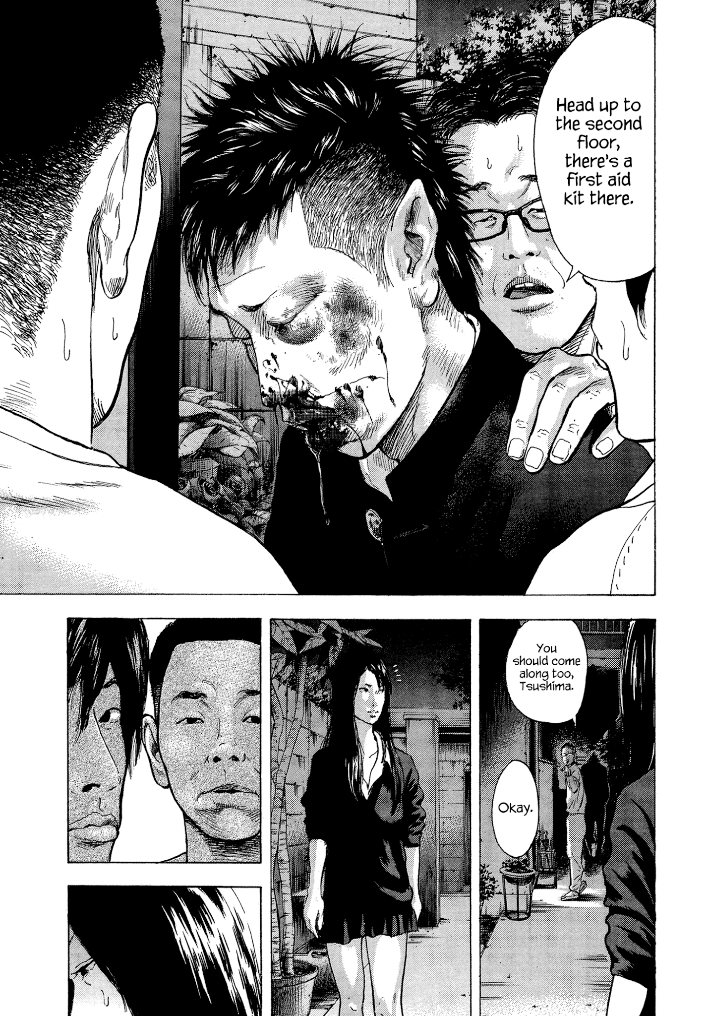 Yankee Go To Juku Chapter 19 #9