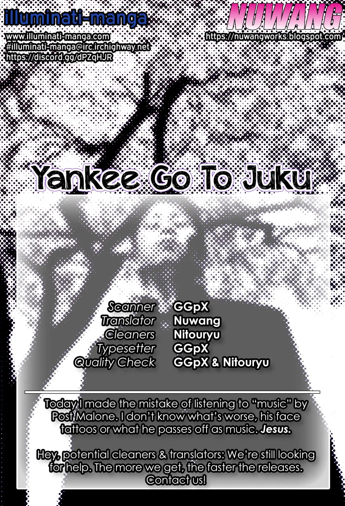 Yankee Go To Juku Chapter 17 #1