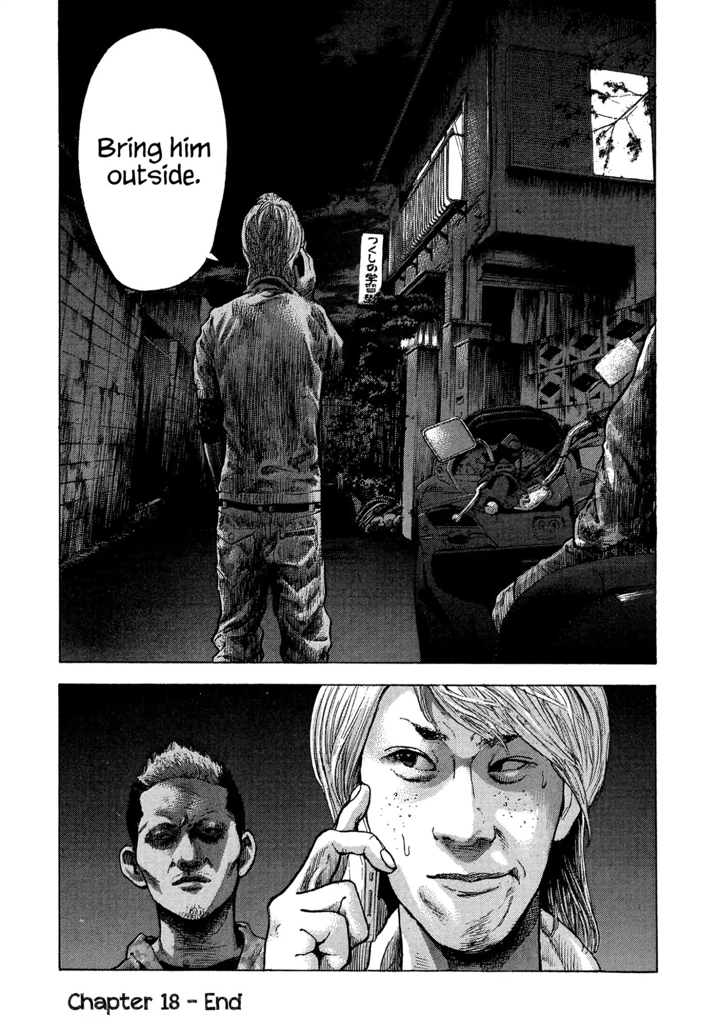 Yankee Go To Juku Chapter 18 #24