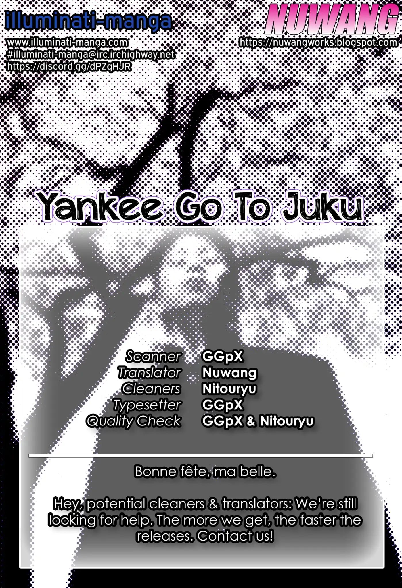 Yankee Go To Juku Chapter 15 #1