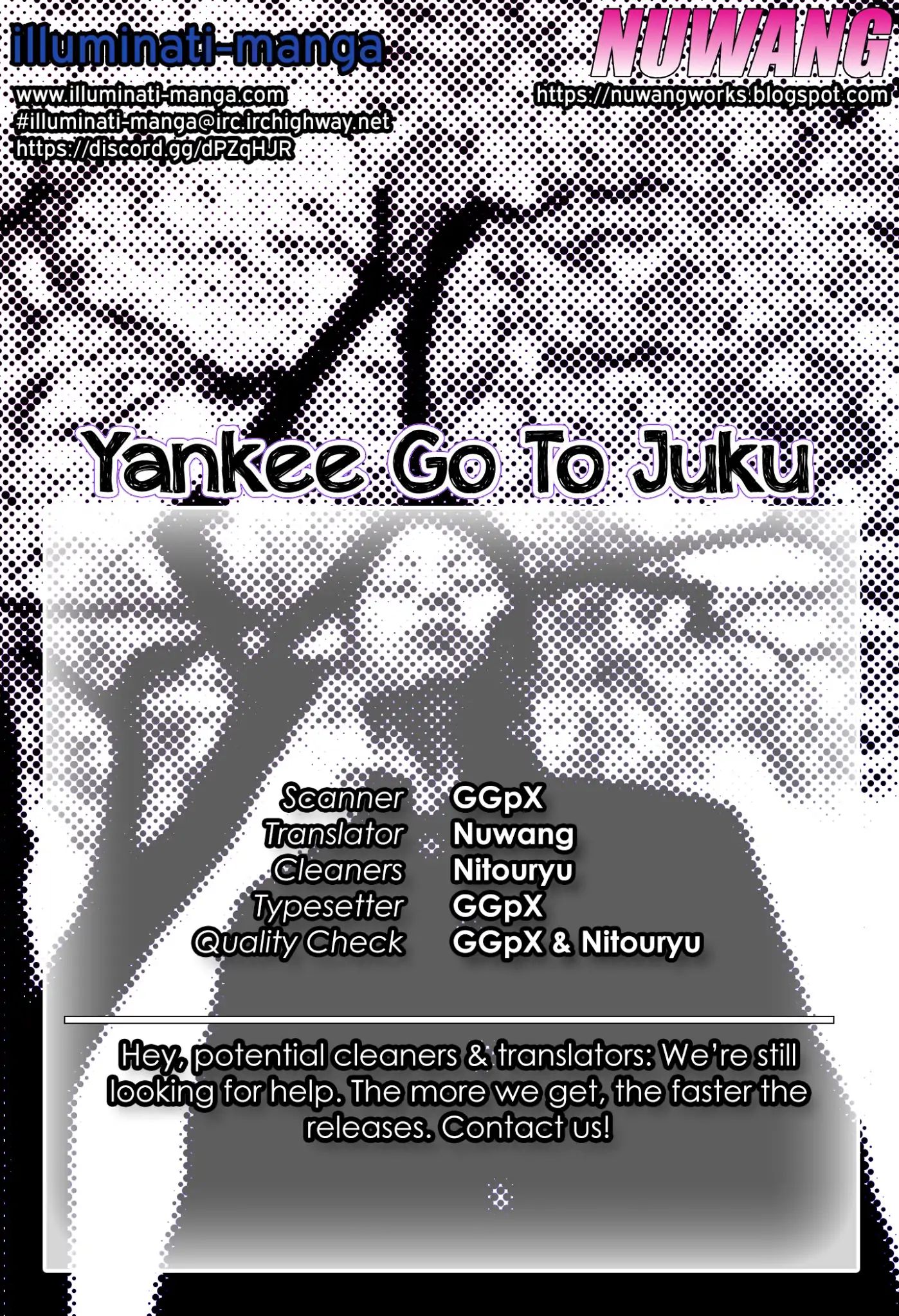 Yankee Go To Juku Chapter 9 #1