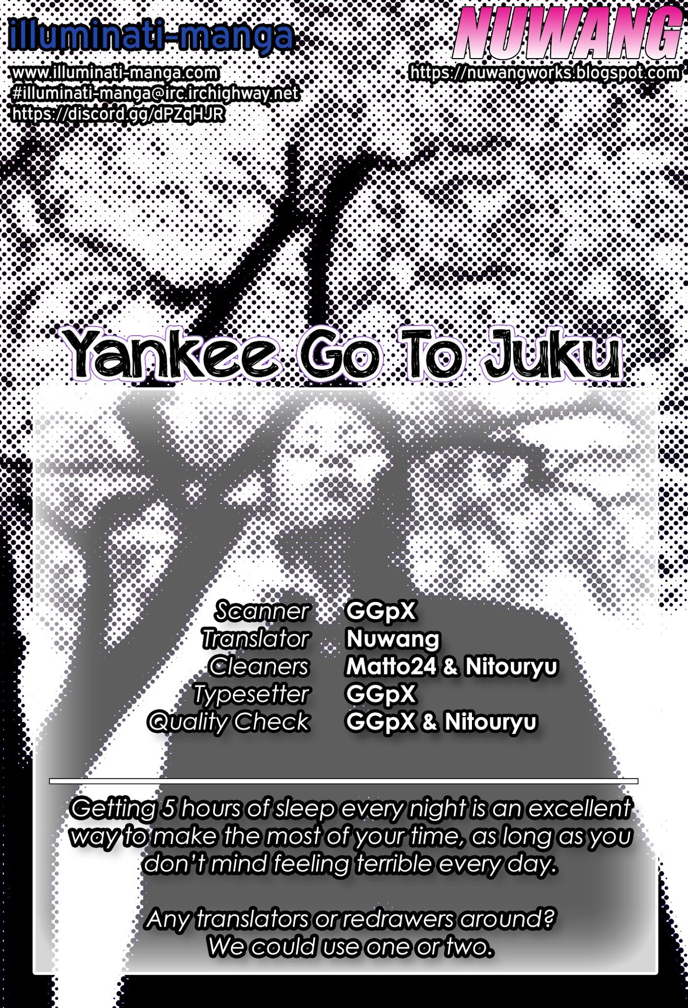 Yankee Go To Juku Chapter 4 #1