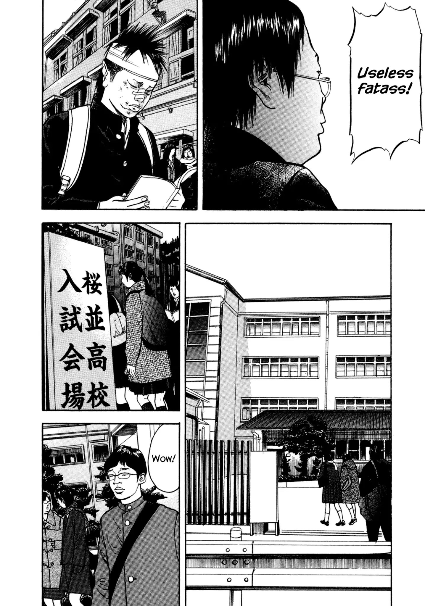 Yankee Go To Juku Chapter 3 #9