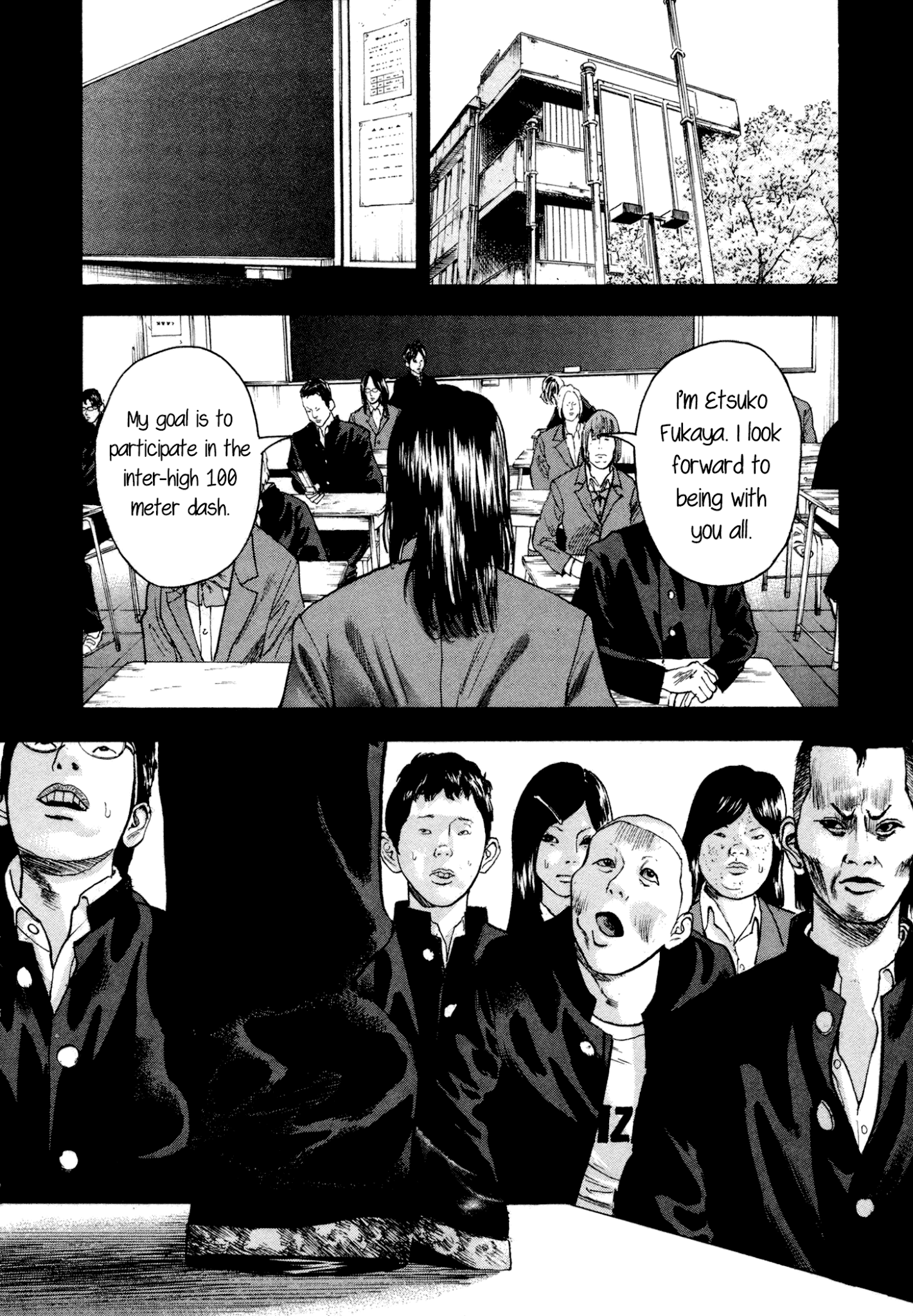 Yankee Go To Juku Chapter 5 #8