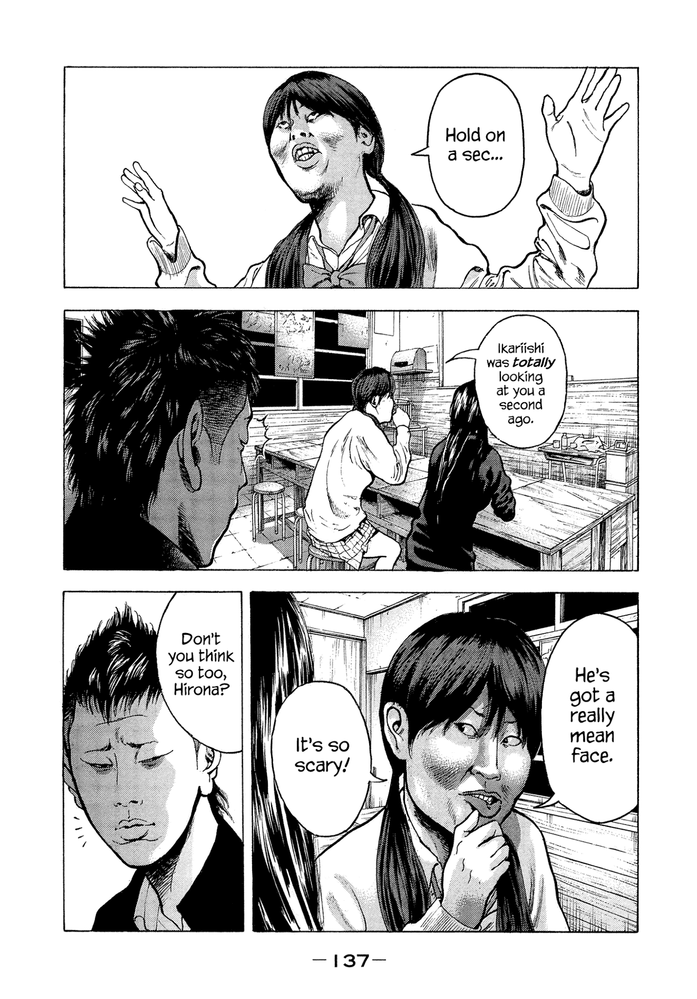 Yankee Go To Juku Chapter 14 #14