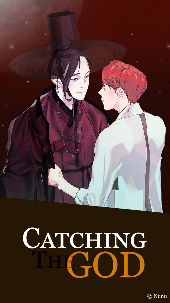 Catching The God Chapter 3 #3