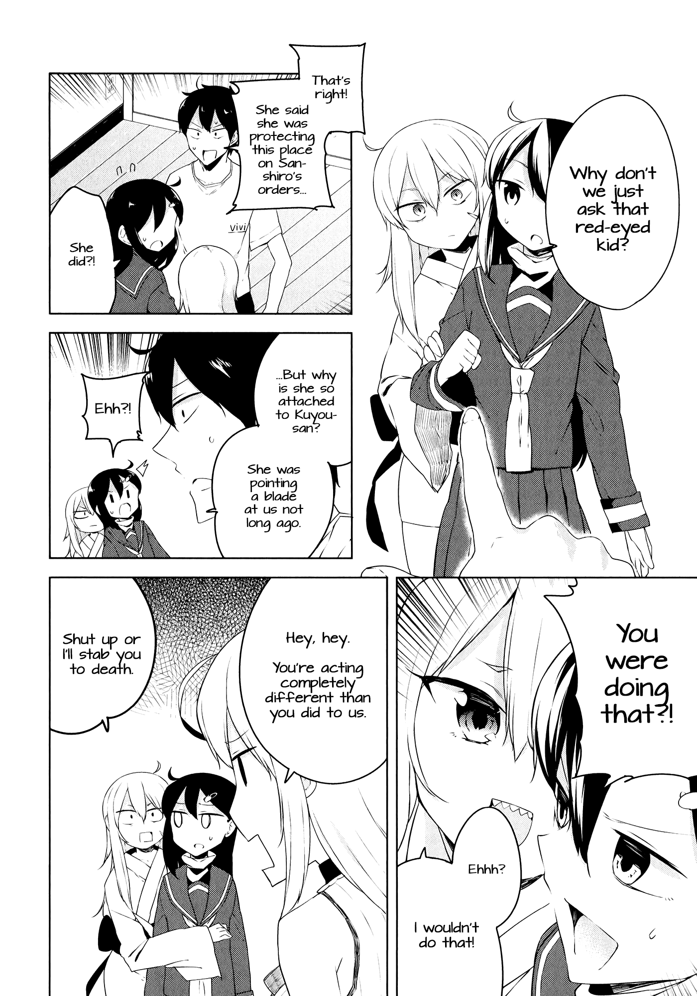 Kabe Ni Mary.com Chapter 10 #6