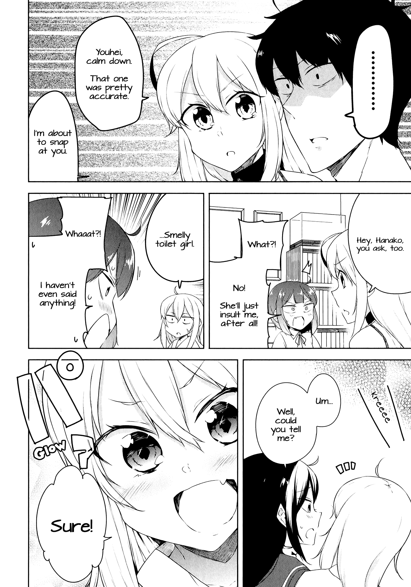 Kabe Ni Mary.com Chapter 10 #8