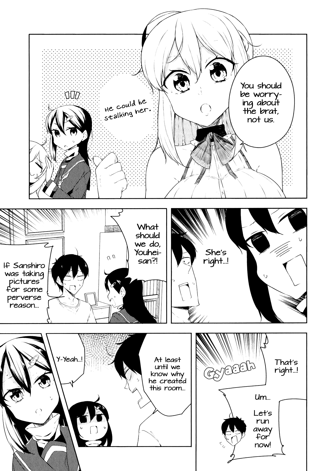 Kabe Ni Mary.com Chapter 10 #15