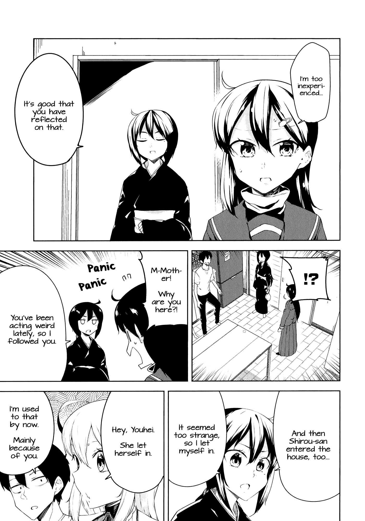 Kabe Ni Mary.com Chapter 12 #5