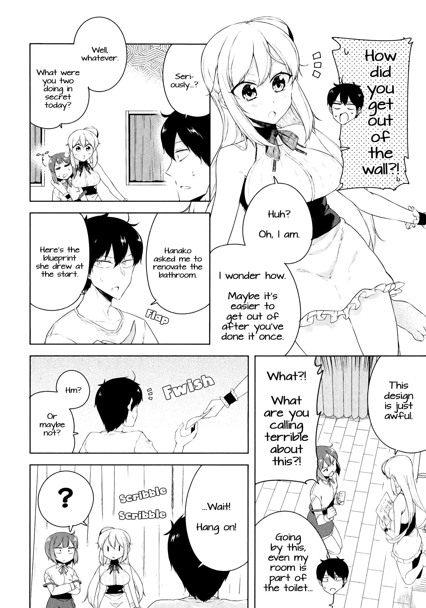 Kabe Ni Mary.com Chapter 9 #2