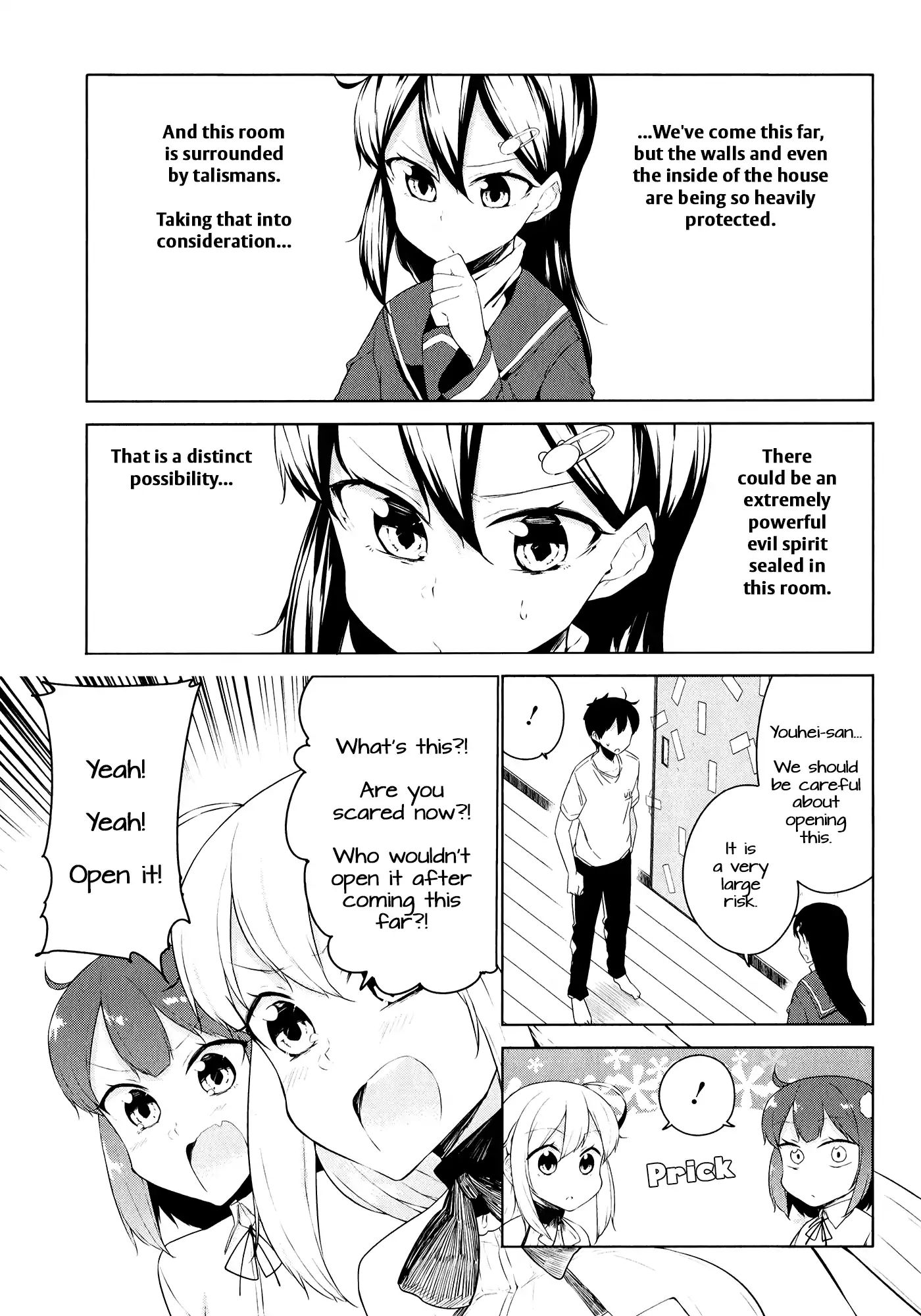 Kabe Ni Mary.com Chapter 9 #11