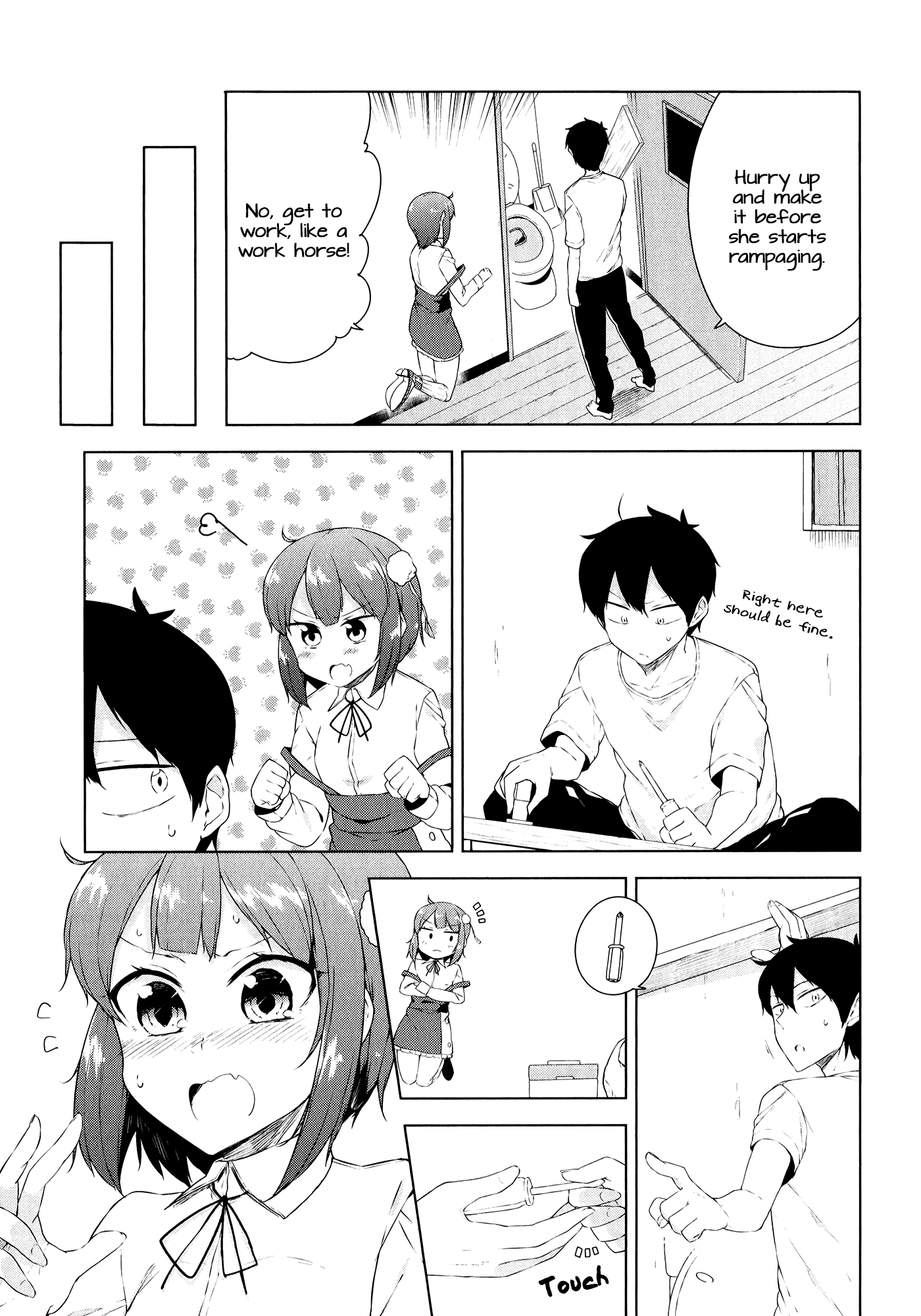 Kabe Ni Mary.com Chapter 8 #9