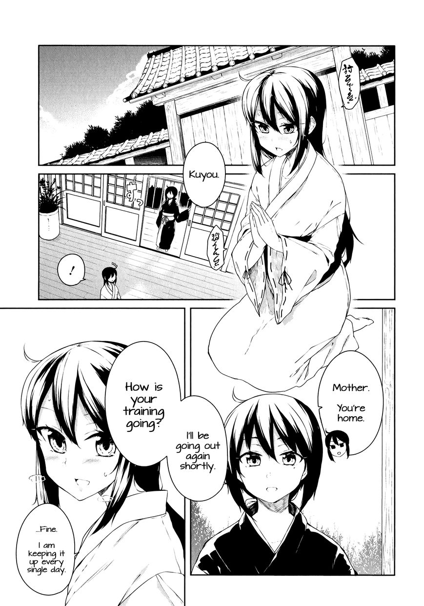 Kabe Ni Mary.com Chapter 7 #4