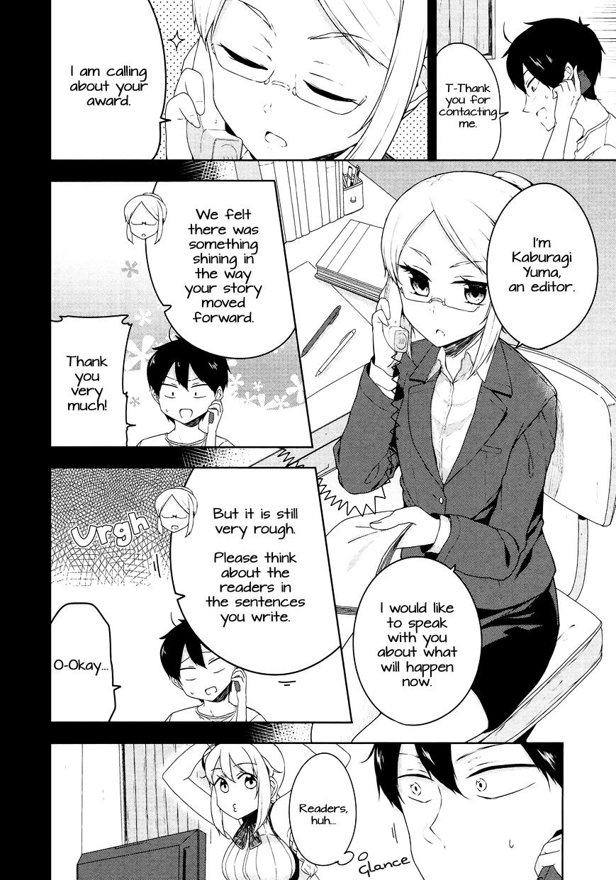 Kabe Ni Mary.com Chapter 6 #2