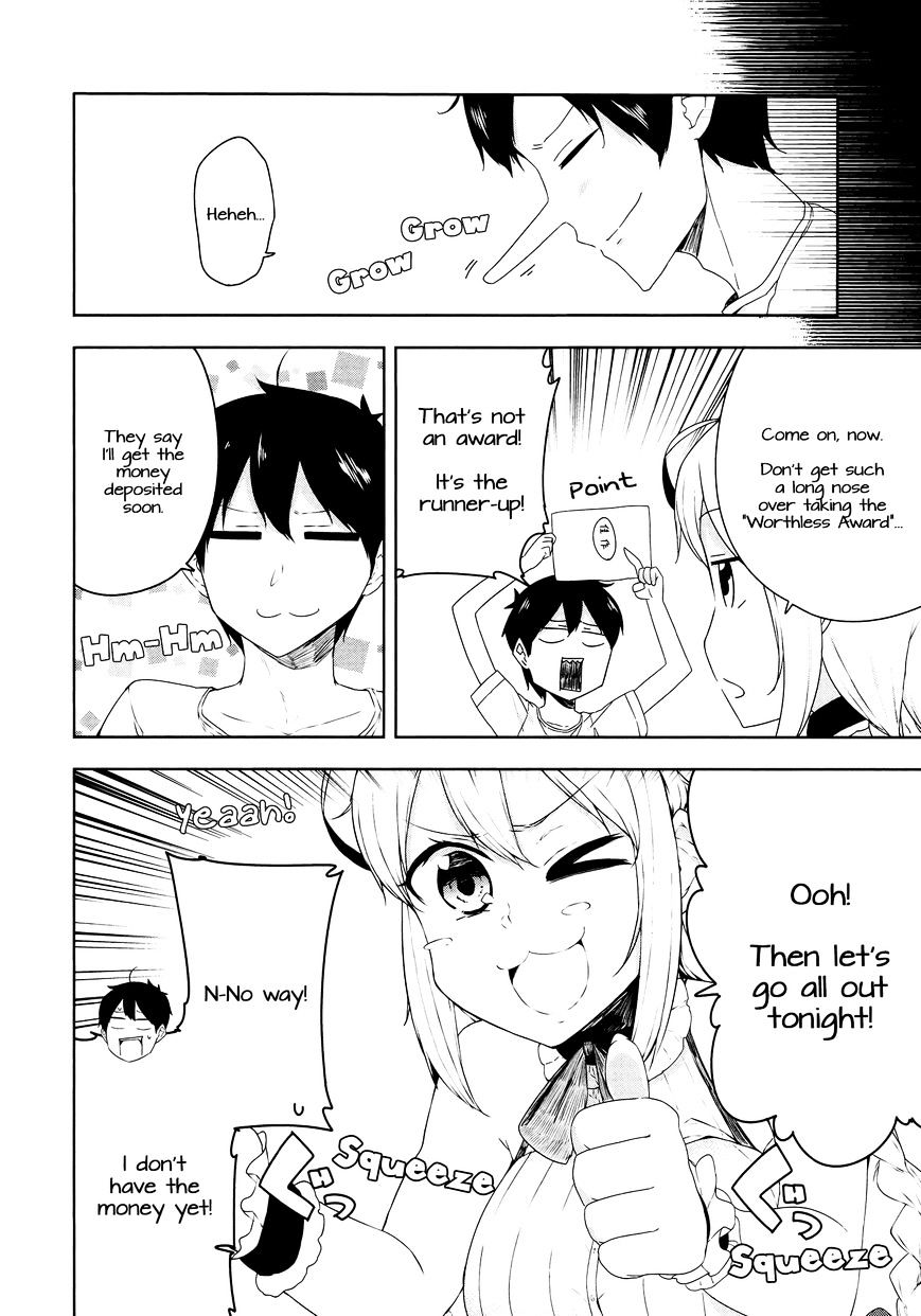 Kabe Ni Mary.com Chapter 6 #4