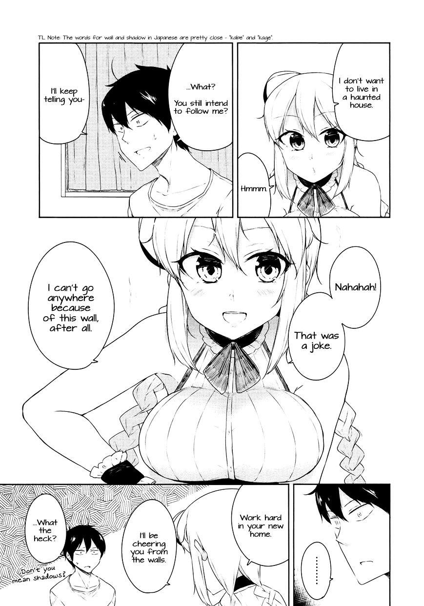 Kabe Ni Mary.com Chapter 6 #9