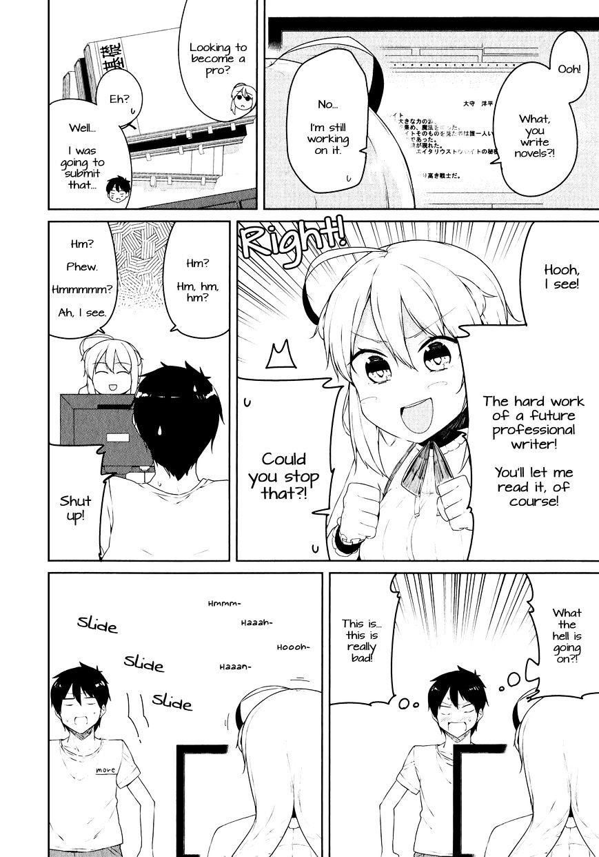 Kabe Ni Mary.com Chapter 1 #16