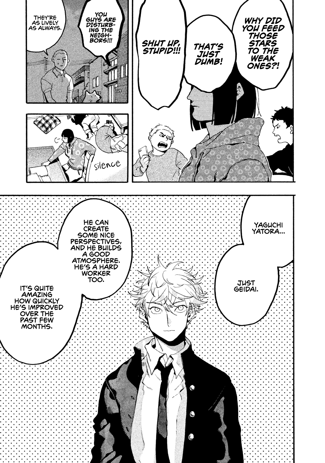 Mizuiro Jidai Chapter 14 #5