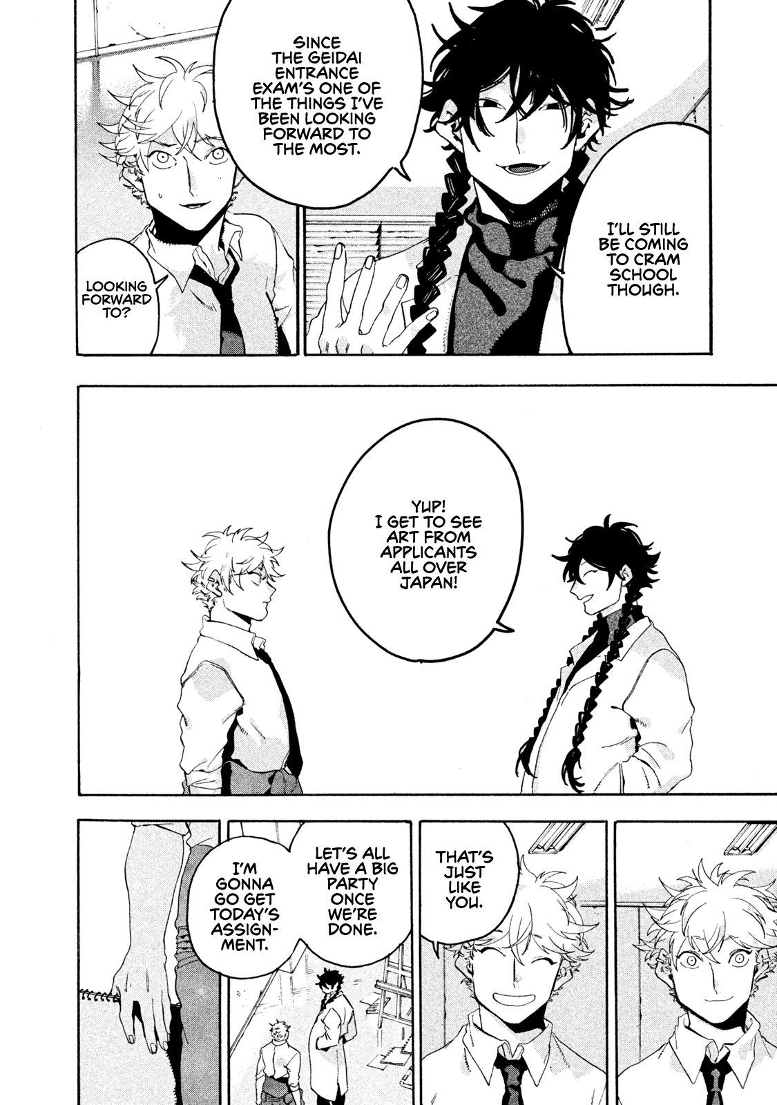 Mizuiro Jidai Chapter 14 #24