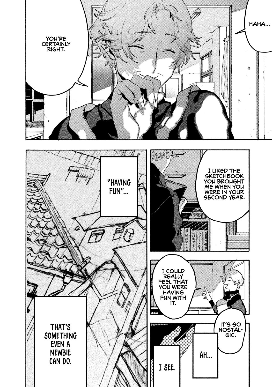 Mizuiro Jidai Chapter 14 #31