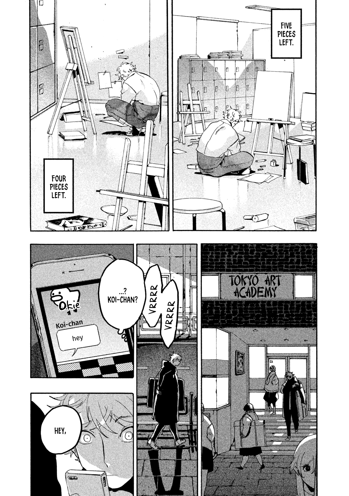 Mizuiro Jidai Chapter 14 #32