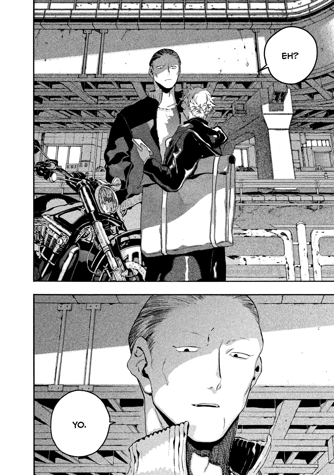 Mizuiro Jidai Chapter 14 #33