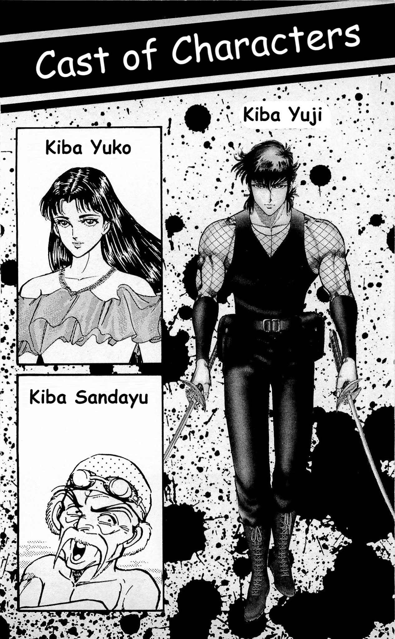 Murder License Kiba Chapter 29 #5