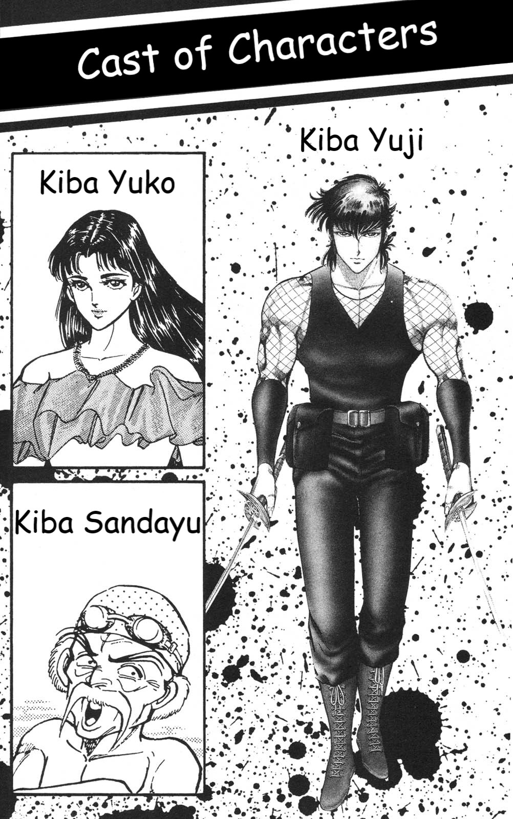 Murder License Kiba Chapter 26 #4