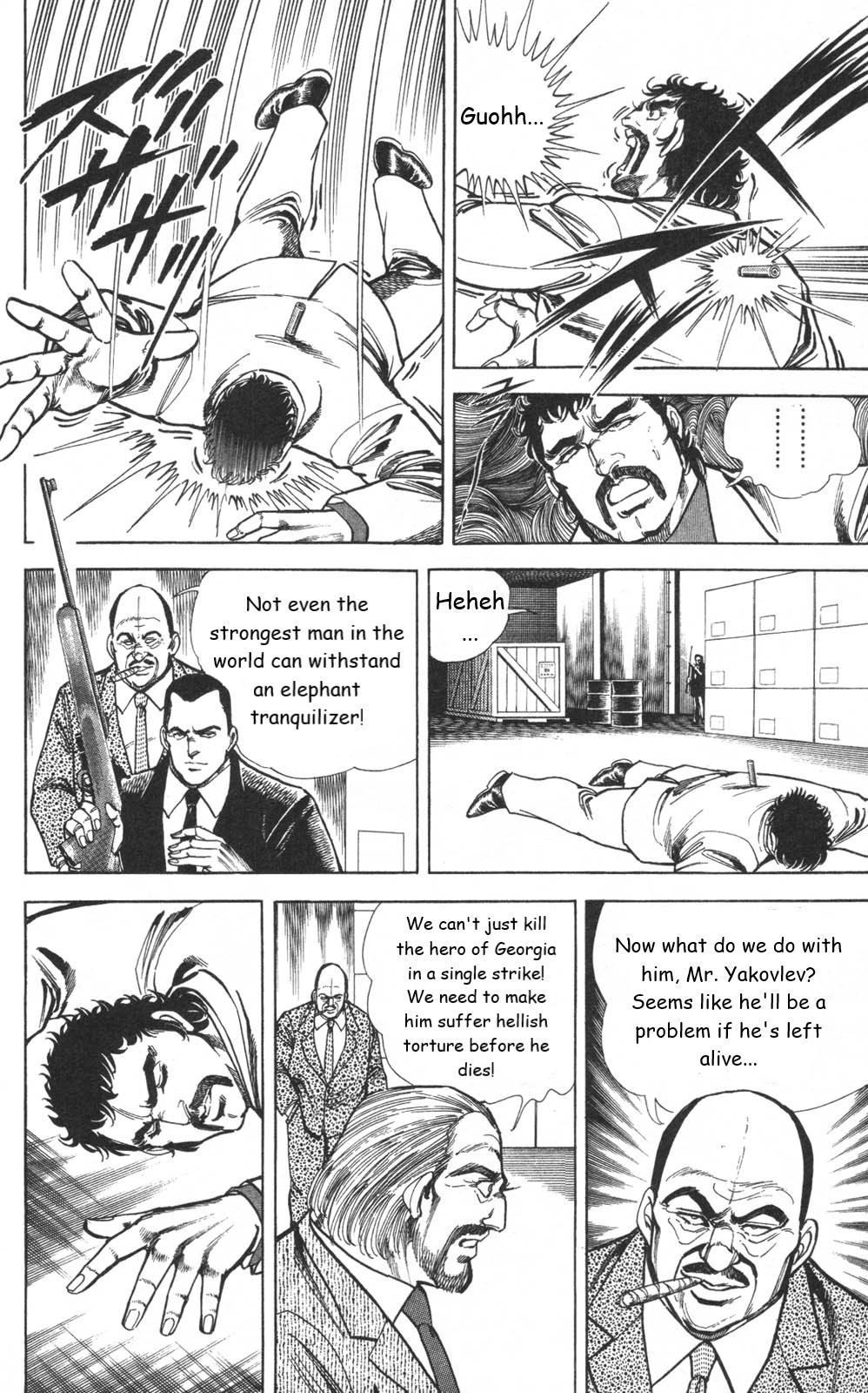 Murder License Kiba Chapter 11 #17