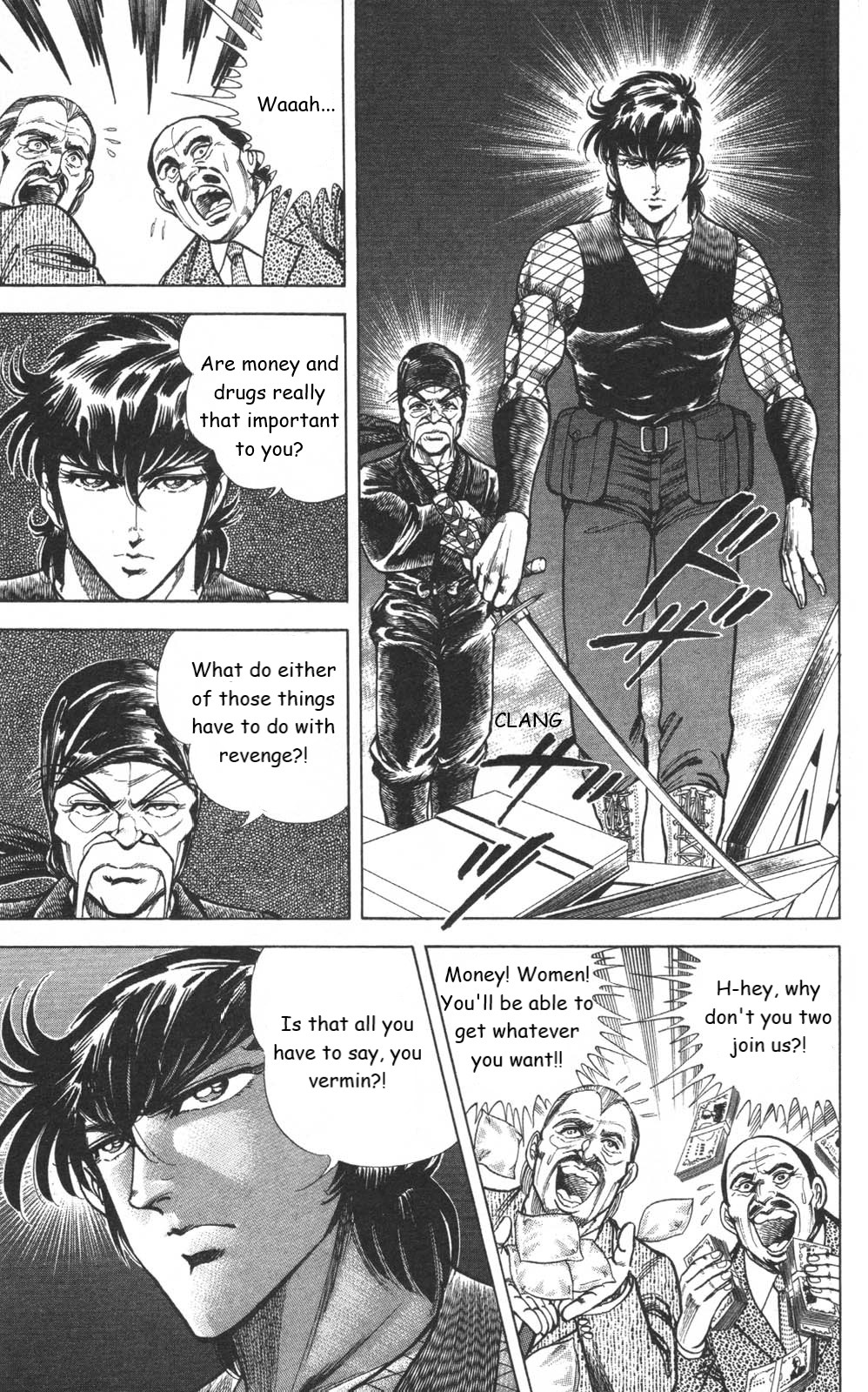 Murder License Kiba Chapter 11 #61