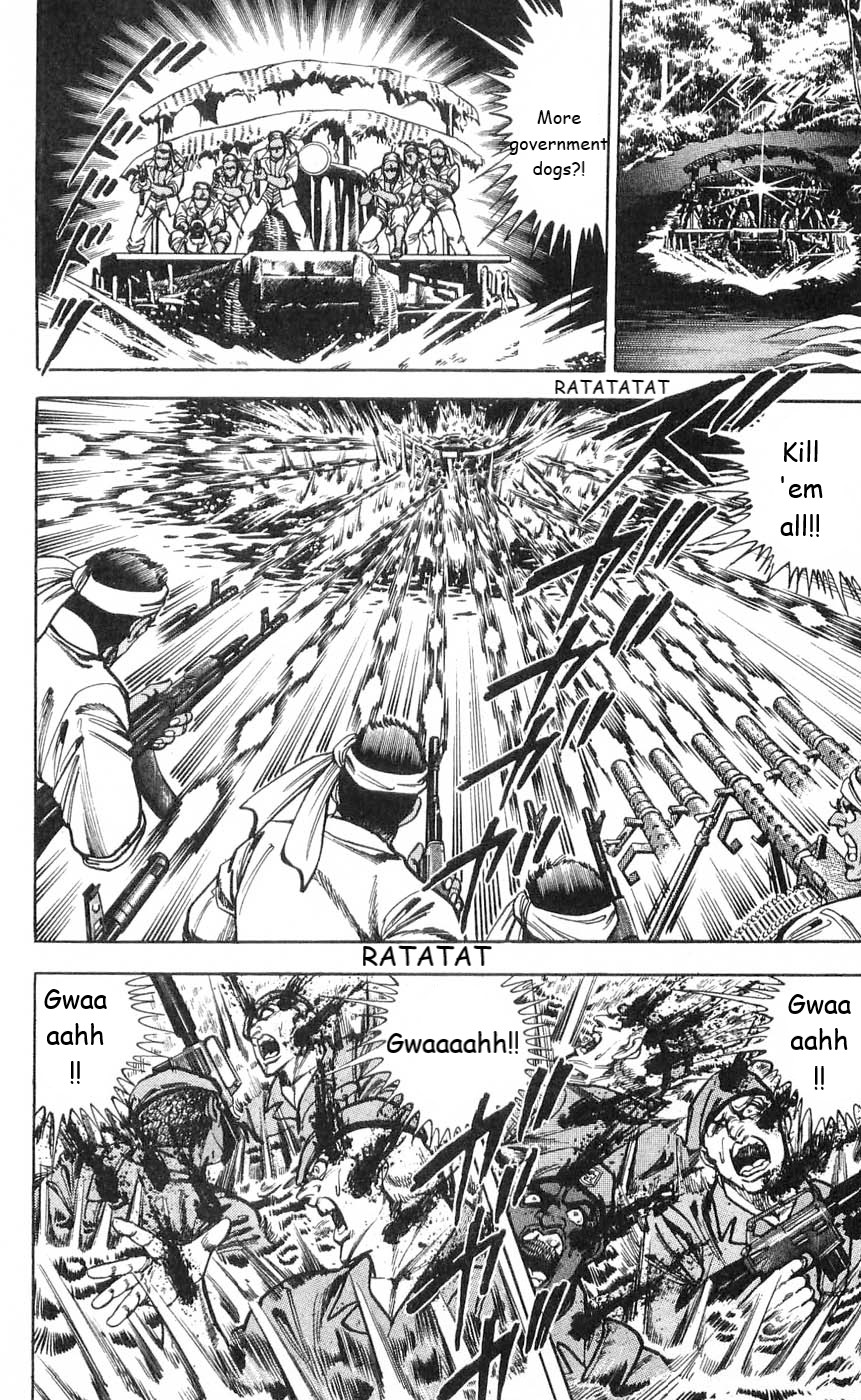 Murder License Kiba Chapter 6 #16