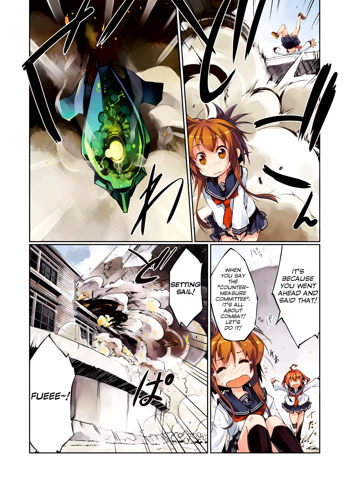 Kantai Collection -Kancolle- Nano Desu! Chapter 1 #5