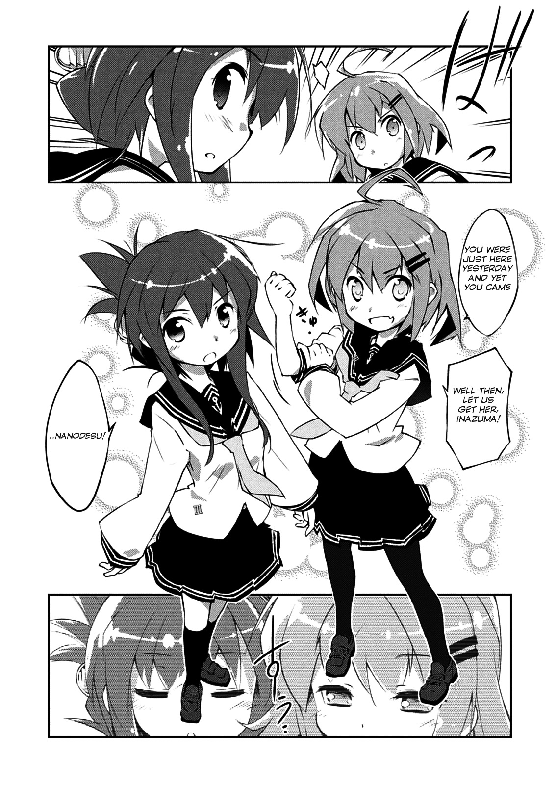 Kantai Collection -Kancolle- Nano Desu! Chapter 1 #15