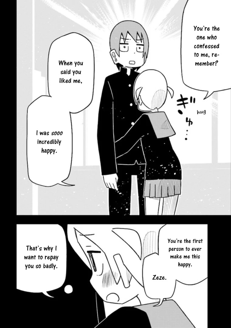 Zeze-Kun And Nagahama-San Chapter 1 #5