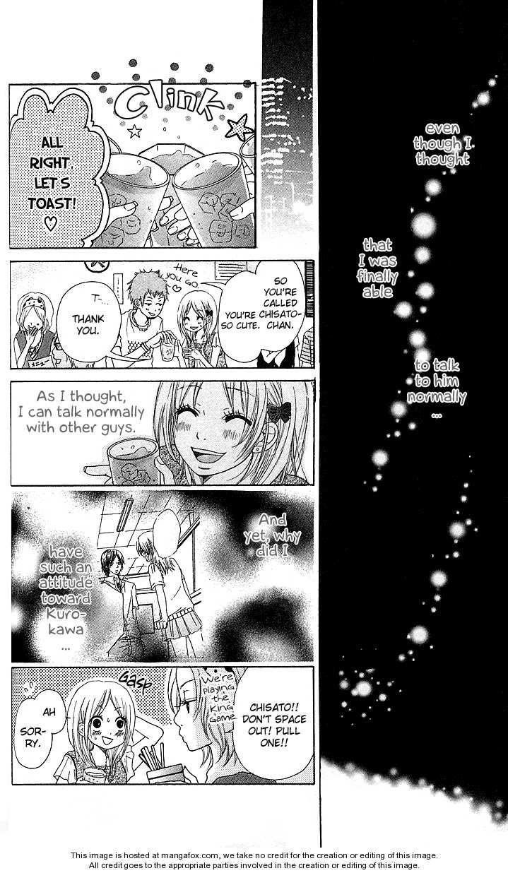 Zenbu Shirita Chapter 2 #26