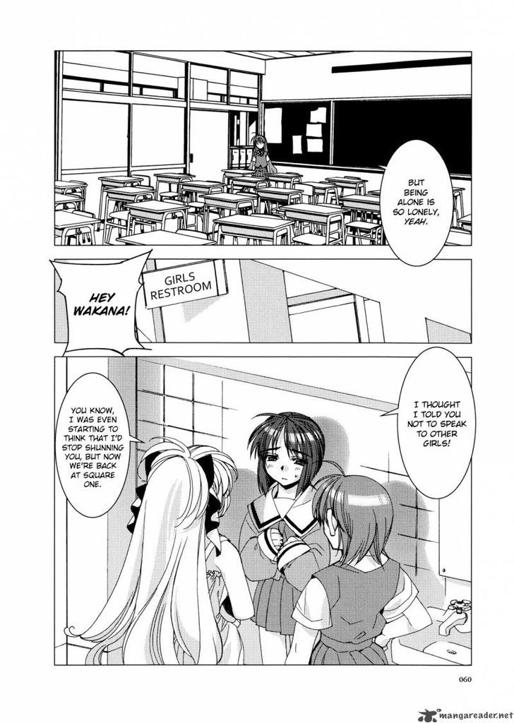 Kururikuru! Chapter 3 #12