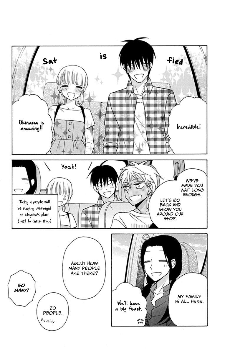 Kawaii Hito Chapter 28 #11