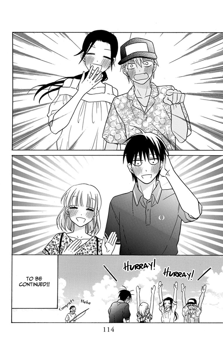 Kawaii Hito Chapter 28 #39