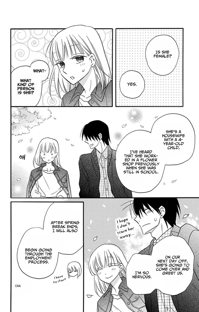 Kawaii Hito Chapter 26 #9