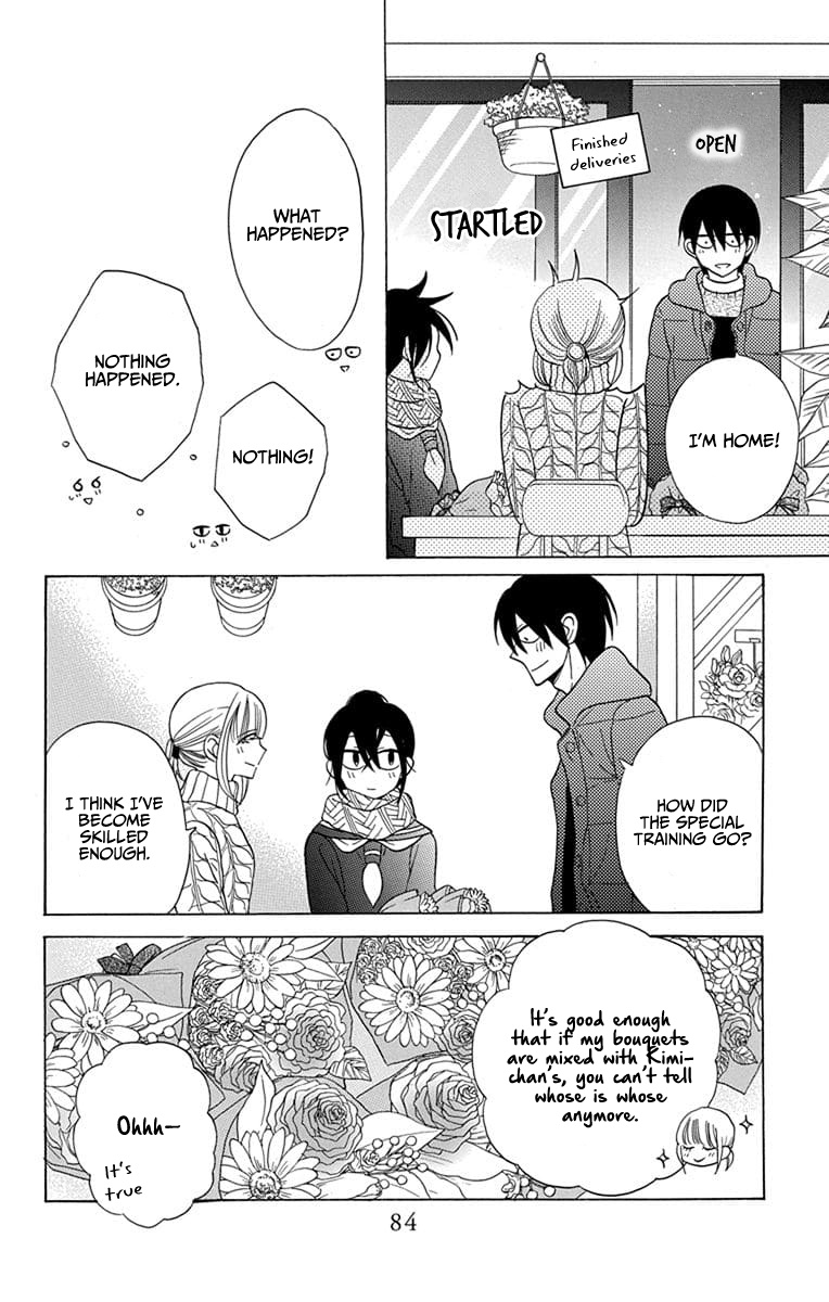 Kawaii Hito Chapter 23 #24