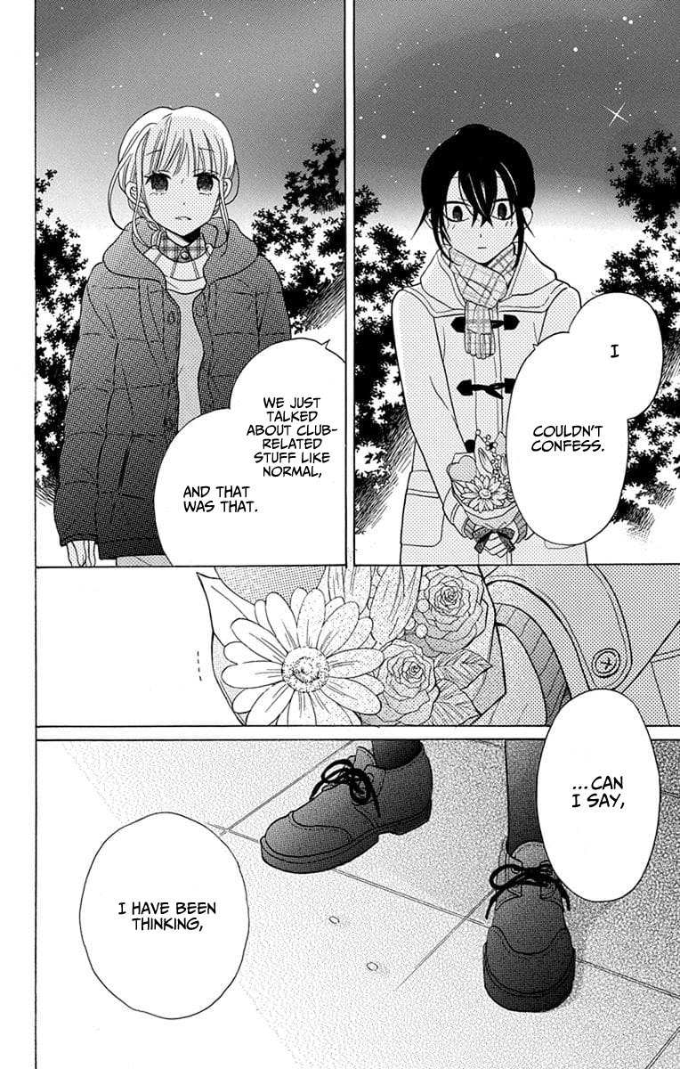 Kawaii Hito Chapter 23 #30