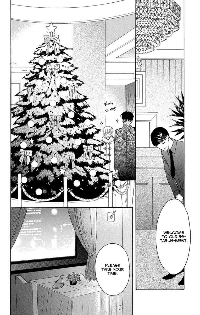 Kawaii Hito Chapter 21 #31