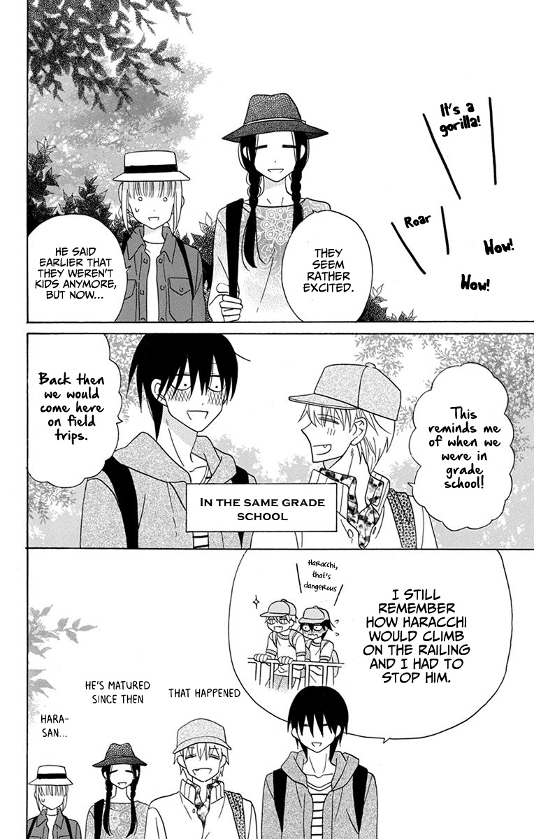 Kawaii Hito Chapter 19 #10