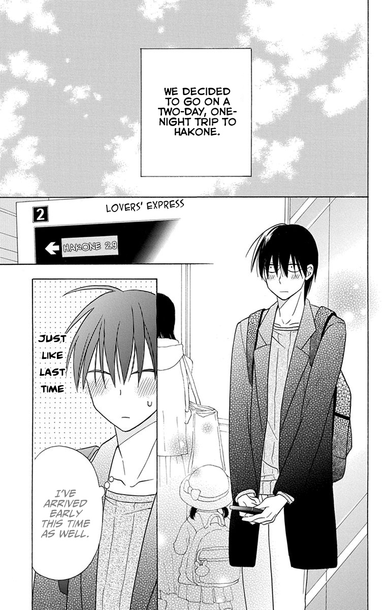 Kawaii Hito Chapter 17 #9