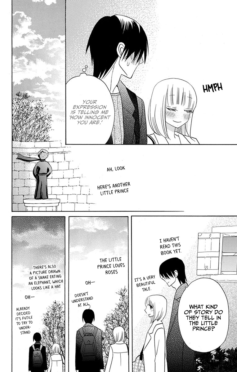 Kawaii Hito Chapter 17 #20