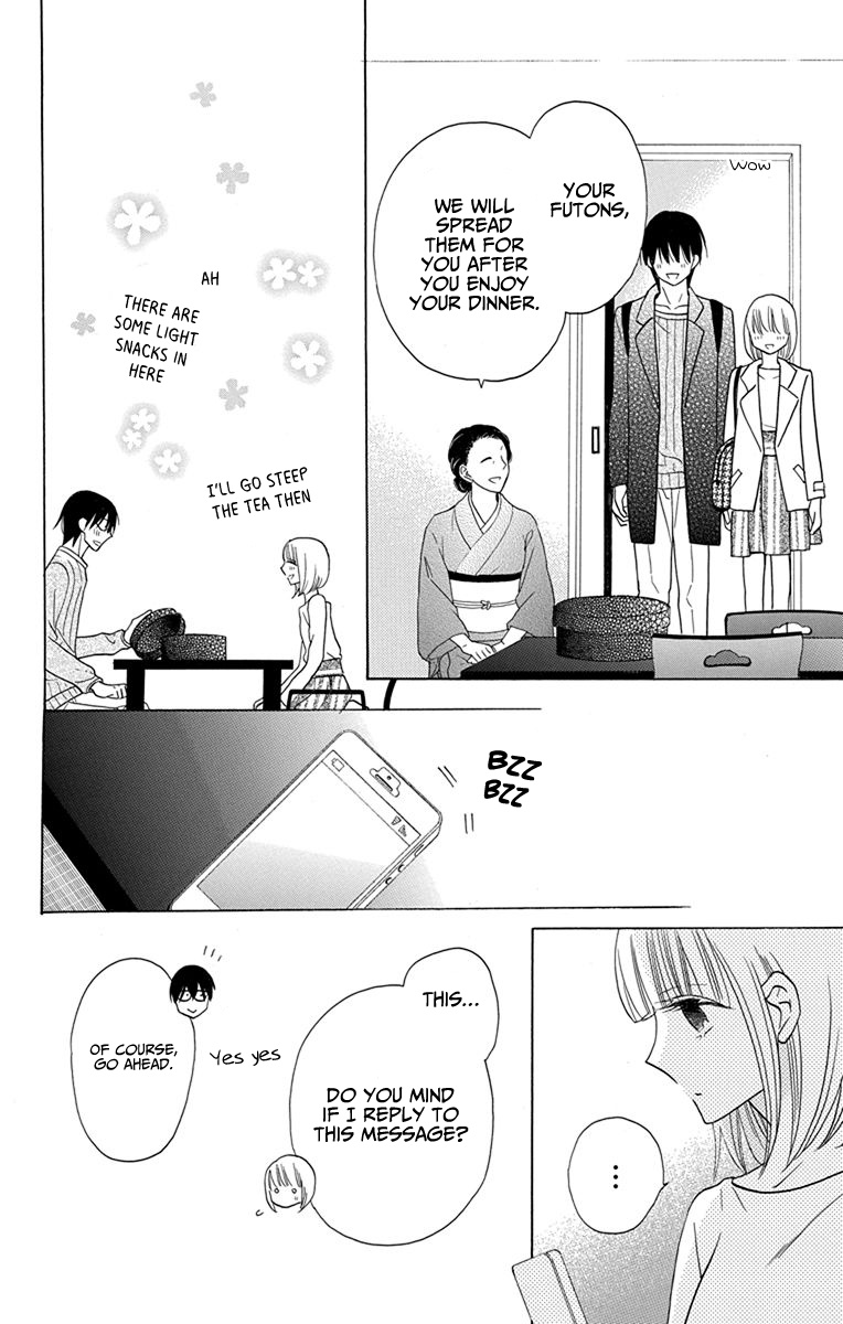 Kawaii Hito Chapter 17 #24